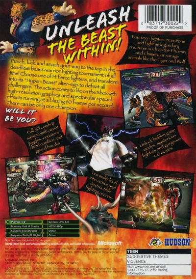 Bloody Roar Extreme (USA)